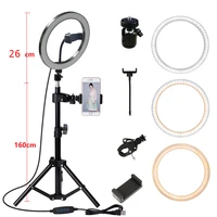 160cm tripod stand photography lighting camera photo studio circle led selfie 26cm ring light phone lamp video fill youtube