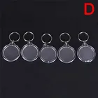 Горячая Распродажа 5 шт. прямоугольные прозрачные пустые акриловые вставки для фоторамки брелок для ключей сделай сам с разрезом