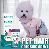 pet hair dye cream animals grooming hair coloring dyes pigment agent supplies for pet dog cat bright color and lasting effect