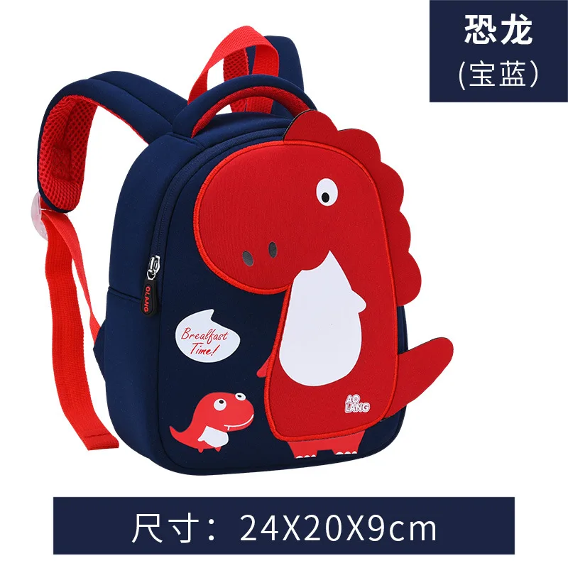 

Cute cartoon baby kids plush backpack toys mini school bag Children's gift kindergarten boy girl student bags lovely Mochila