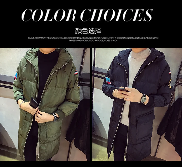Зимняя мужская длинная Парка мужская пальто Мужская куртка-парка Manteau Homme Hiver Parkas пальто Мужская Толстая куртка теплая зимняя мужская куртка