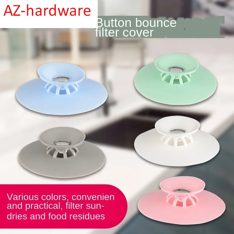 Фильтр для раковины крышка с заглушкой аксессуары в ванной комнате|Кухонные