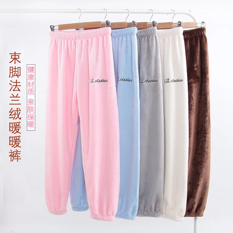 

Autumn and winter coral fleece warm fairy warm pants thickened flannel pajamas living plus fat beam feet lazy home pants