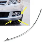 Хромированная отделка переднего бампера для Mercedes Benz C-Class W204 C300 C350 2007 2008 2009 2010 A2048850821