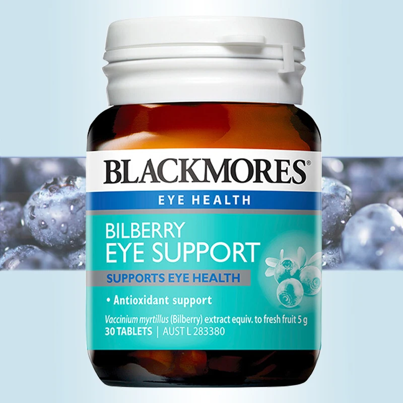 Австралия черники 30 Планшеты добавки для здоровья глаз прочность макулярной
