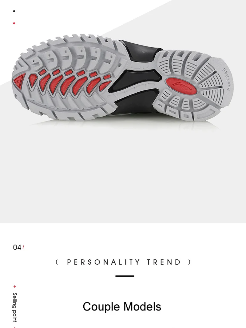 LI-Ning/Мужская обувь AURORA WINDWALKER, стиль жизни, кожа, ноская подкладка, Ретро стиль, спортивная обувь, кроссовки для отдыха, AGLP089 YXB324