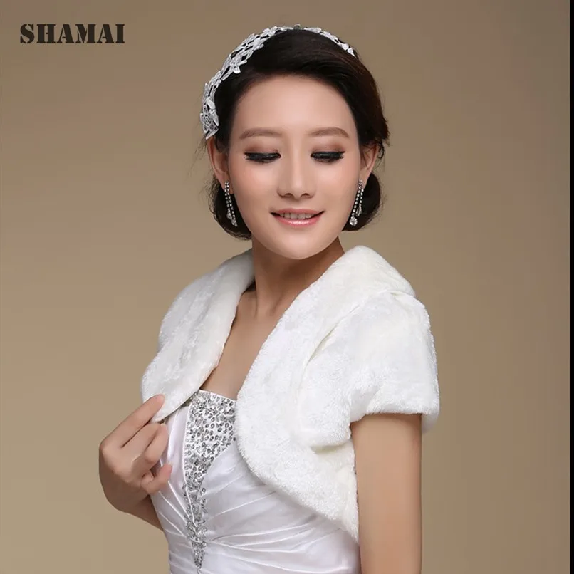 Короткий рукав для новобрачных Куртка теплое пальто с искусственным мехом