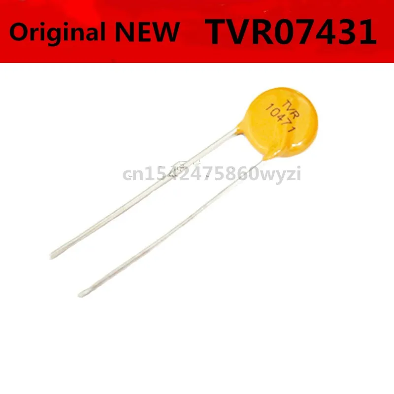 

Original 5PCS/ TVR07431KSY TVR07431