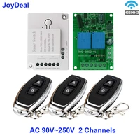 433mhz universal ac 110v 220v 2ch power wireless remote control switch rf transmitter for led light lamp fan motor diy control