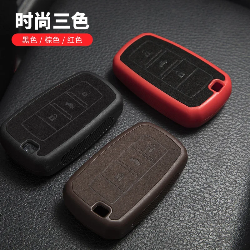 Чехол для автомобильного ключа мягкий ТПУ пульт дистанционного управления чехол
