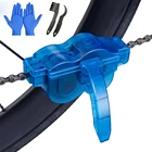 Портативный очиститель велосипедной цепи, щетки для очистки велосипедной цепи, скребок, набор для быстрой набор для мойки