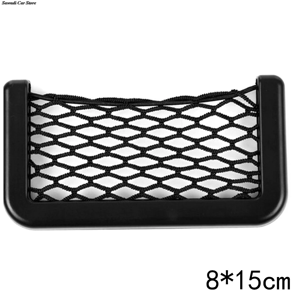 

Car Sundries Isolation Net Pocket Car Storage Net Stick Mobile Phone Storage Card ID Card Storage Black Storage Bag Auto Tool