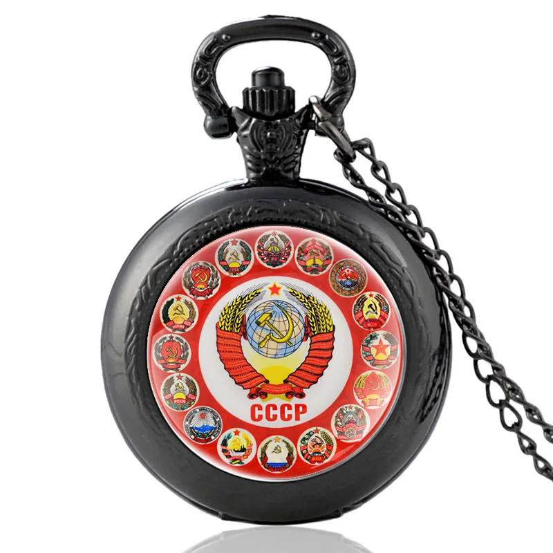 

Совеская эмблема Soviet Emblem Pattern Glass Cabochon Vintage Quartz Pocket Watch CCCP Men Women Pendant Necklace Hours Clock