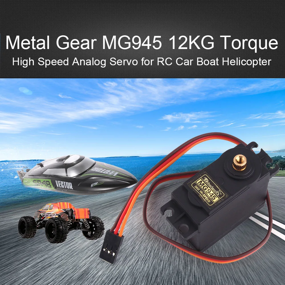 MG945 металлическая Шестерня 12 кг Крутящий момент RC сервопривод высокоскоростной