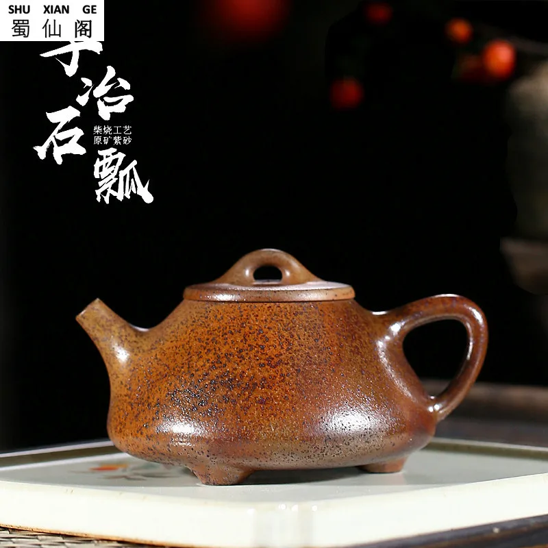 Оригинальный керамический чайник Yixing в древнем стиле для легких ручной