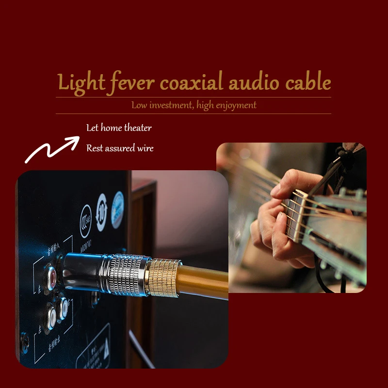 Кабель RCA цифровой коаксиальный аудиокабель Штекерный стереоразъем для