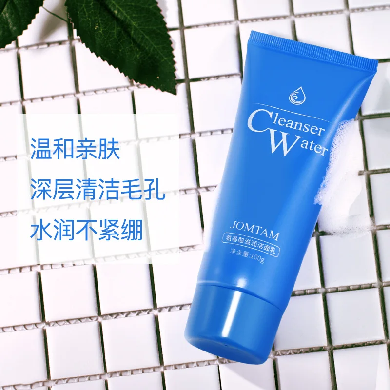 Аминокислотная пена моющее средство Гиалуроновая кислота для умывания лица