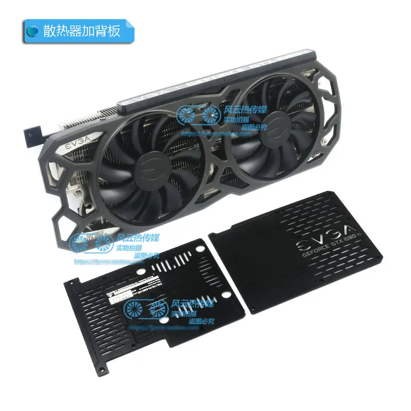 Cooler MOS backplane Радиатор для видеокарты EVGA GTX1080Ti SC - Цвет лезвия: Cooler MOS backplane