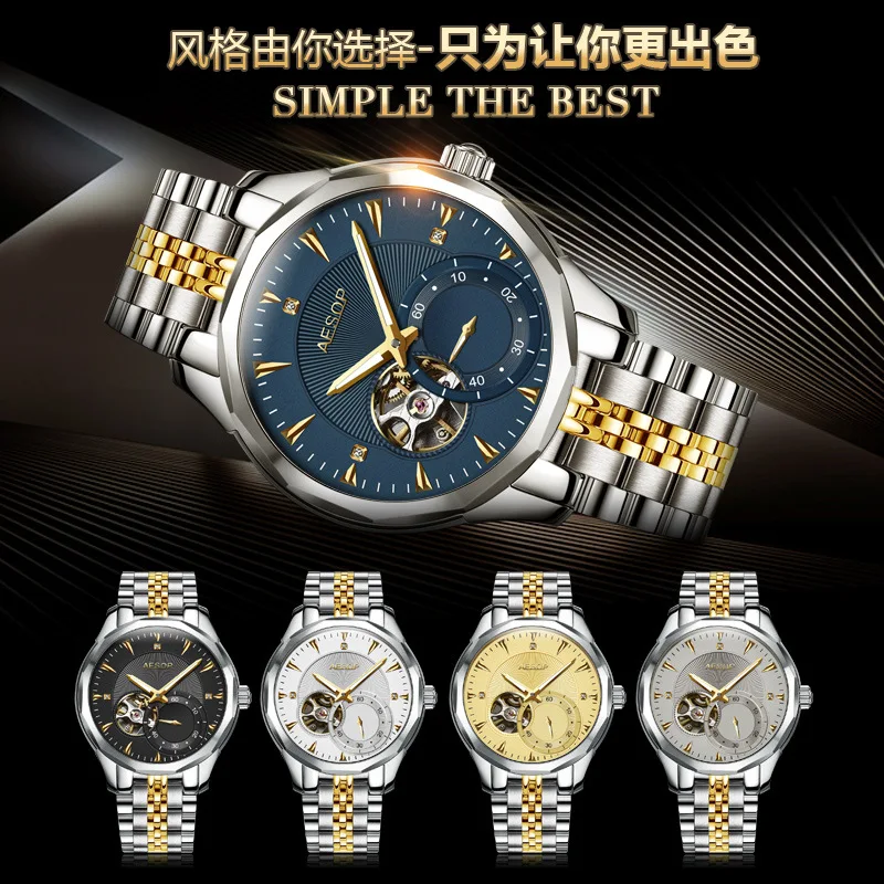 

Luxury Brand 2019 New Business Men's Watch automatic mechanical hollow leisure Male Clock luminous diamond Trend Man Wristwatch