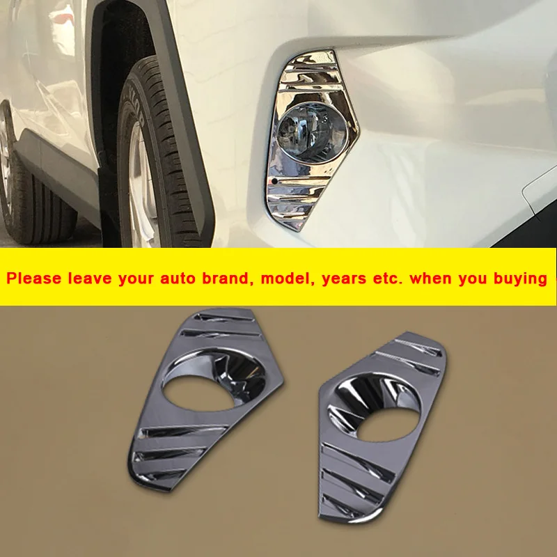 

Накладки на передние противотуманные фасветильник для Toyota RAV4 2019-2021