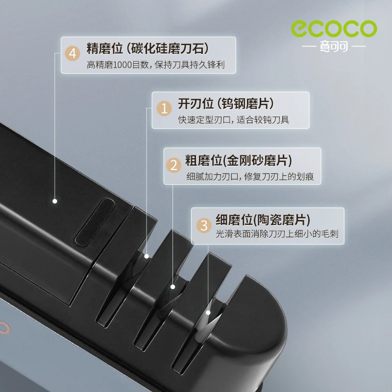 ecoco sharpener household quick sharpener whetstone stick sharpening kitchen knife kitchen gadget sharpener 4 stage type free global shipping