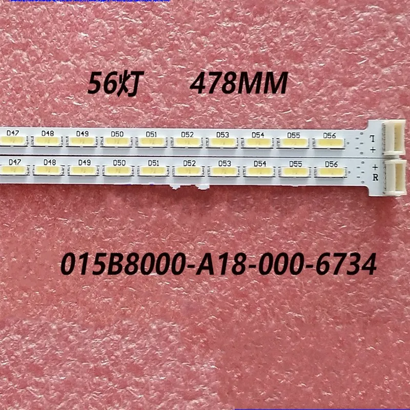 Для Philips 42PFL3380/T3 42CE860LED бар 015B8000-A18-000-6734 | Лампы и освещение