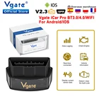 Автомобильный диагностический сканер Vgate iCar Pro elm327 obd2, Wi-Fi, Bluetooth, для IOSAndroid, OBD 2, считыватель кодов ELM 327