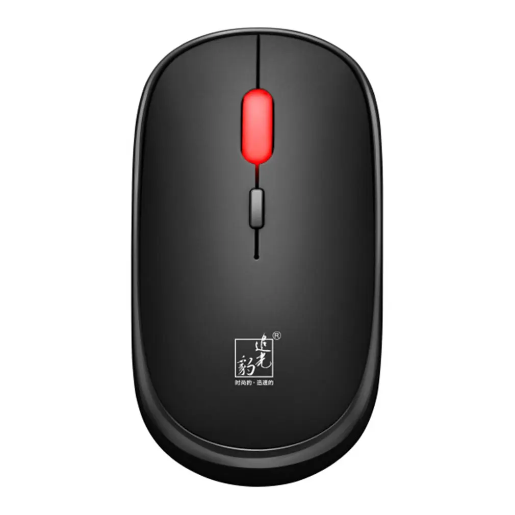 

Мышь компьютерная беспроводная Бесшумная, совместимая с Bluetooth, 1600 DPI