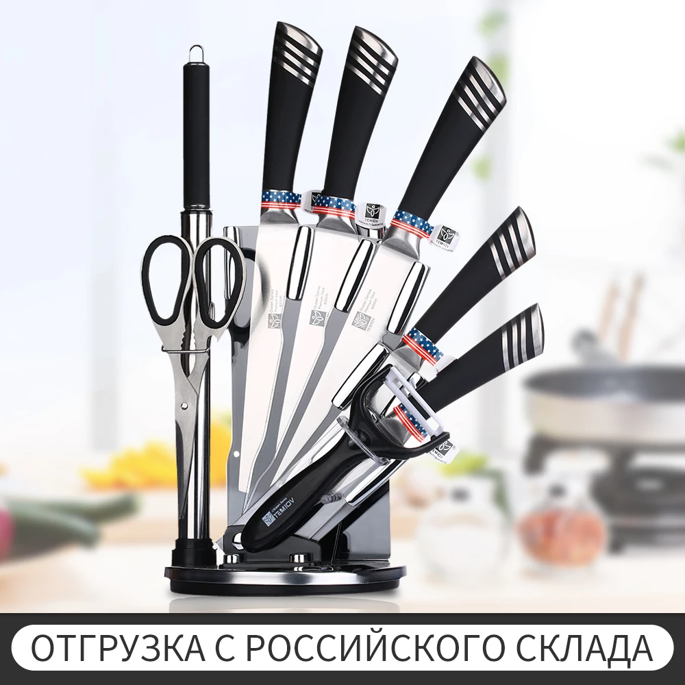 Набор кухонных ножей шеф-повара 7CR17 440C Высокоуглеродистый Кливер из нержавеющей