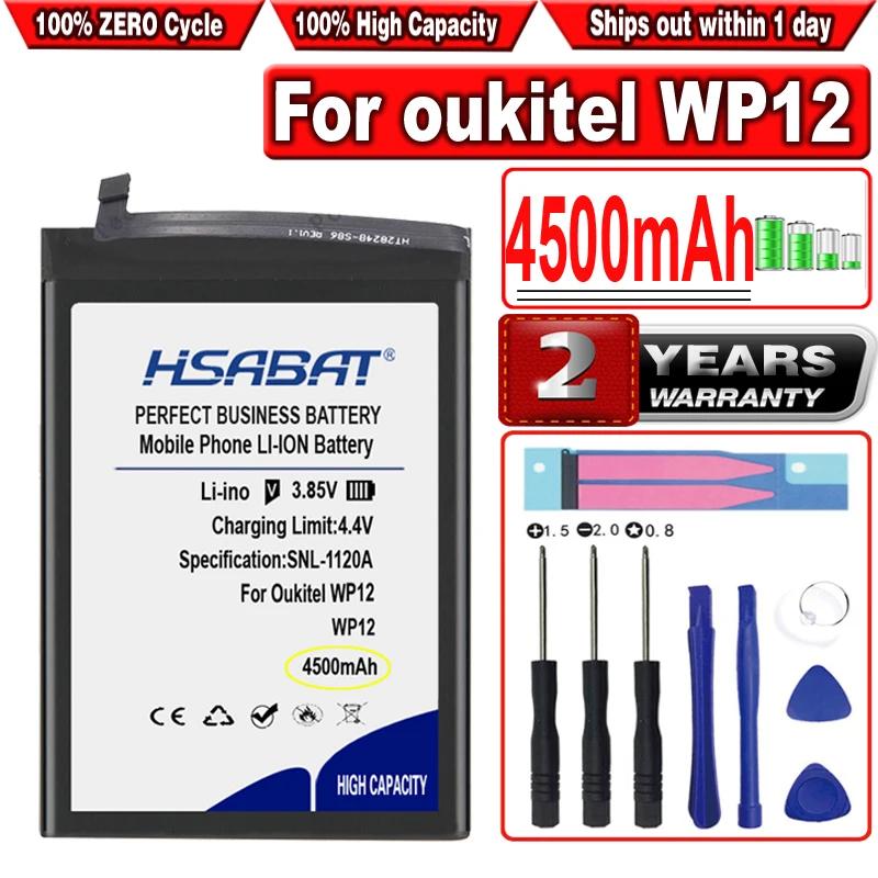 

HSABAT 4500mAh S86 Battery for OUKITEL WP12