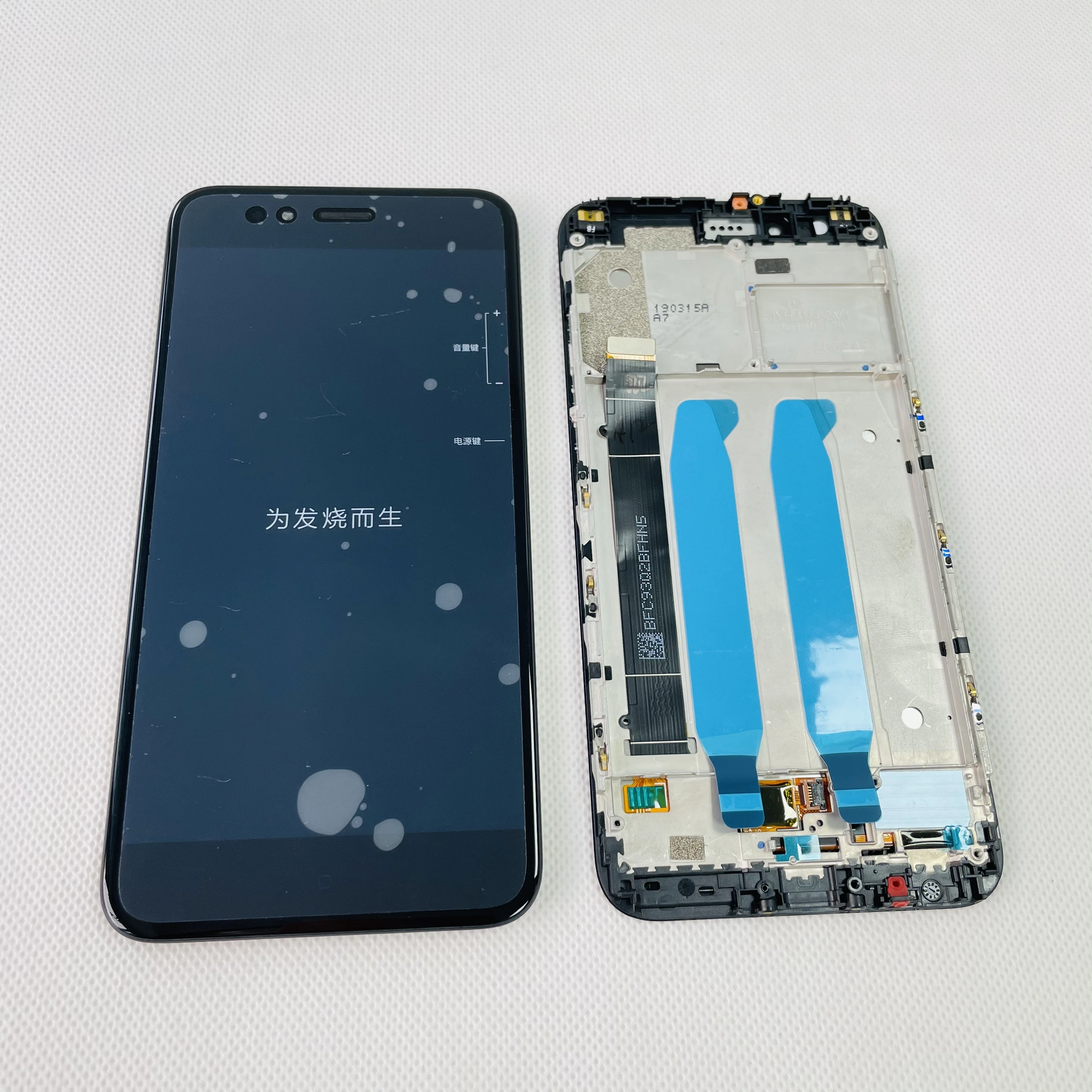 100% оригинал для 5 &quotXiaomi Mi A1 MiA1 ЖК экран дисплей + сенсорный дигитайзер Рамка Xiaomi 5X