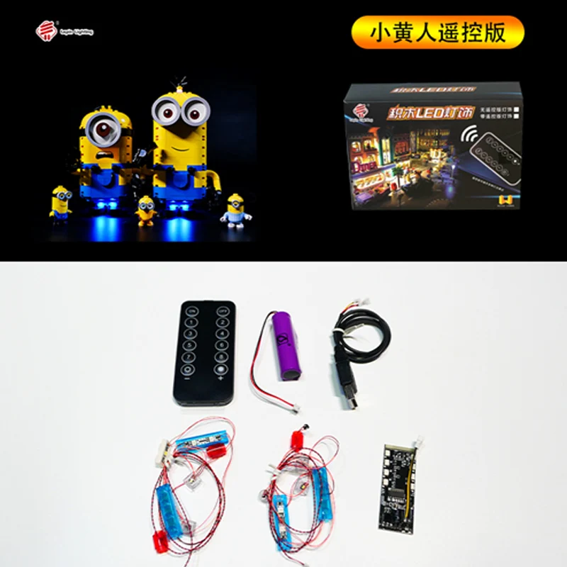 

Конструктор MOC со светодиодсветильник кой, конструктор со встроенными миньонами и конструктором Lair 75551, модель конструктора (без блоков)