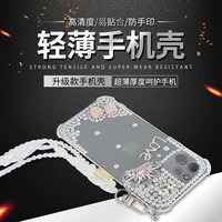 jewelled pearl bracelet phone case for iphone13 12 11 pro luxury crown 7 8plus fashion transparent xr xs max soft silicone cover