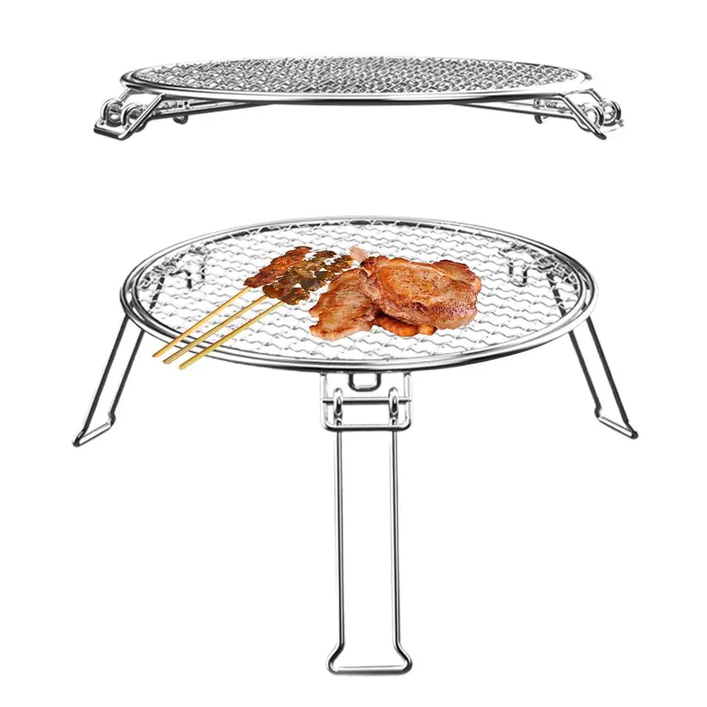 Складной гриль уличный круглый штатив из нержавеющей стали с 3 ножками для