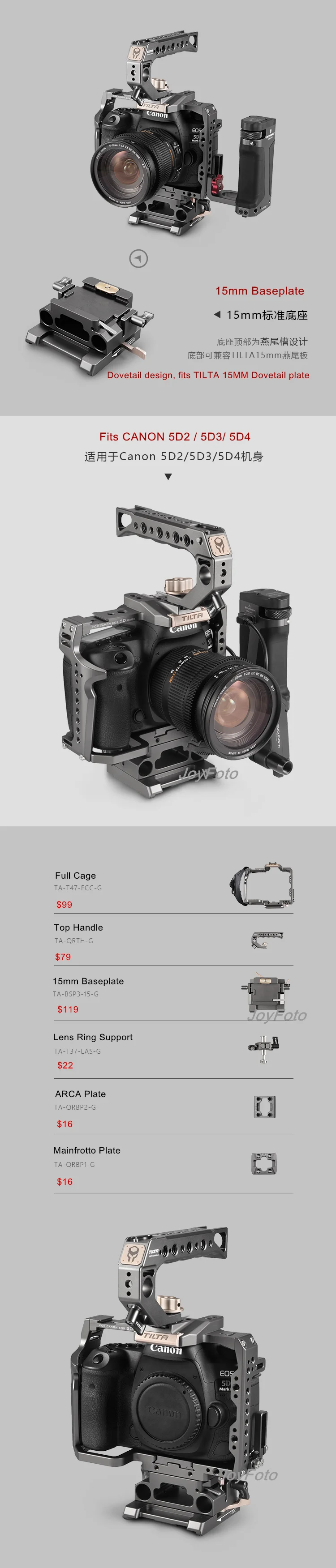 Tilta клетка для Canon 5D серии DSLR камеры 5D Mark II III IV клетка для 5D2 5D3 5D4 камеры аксессуары