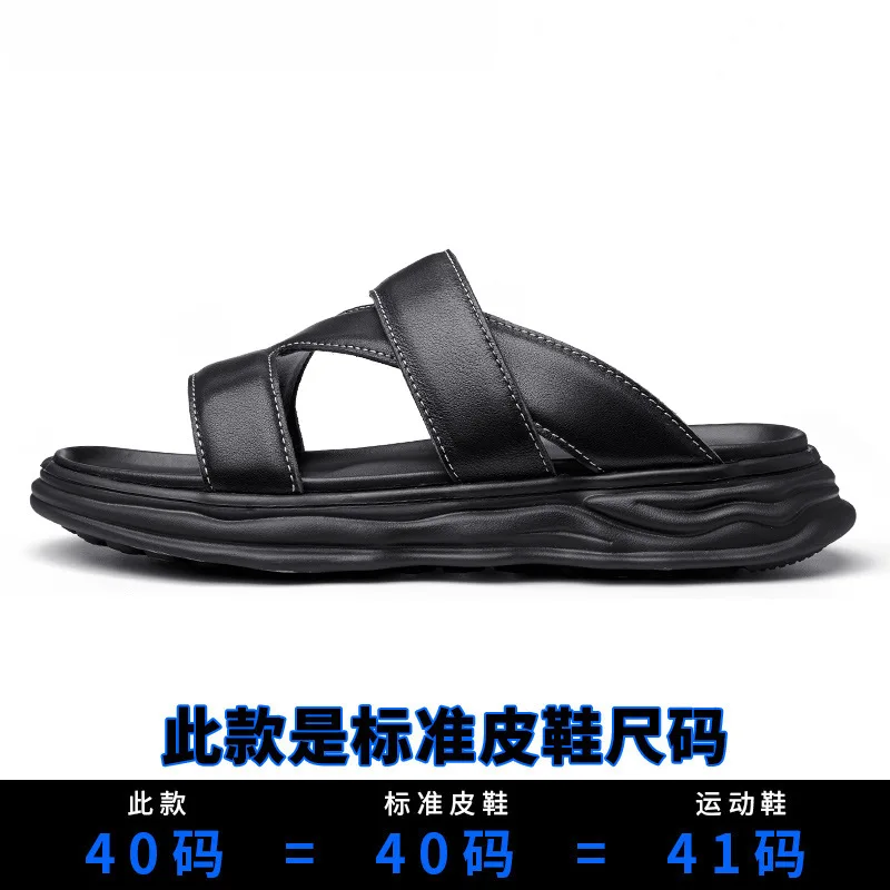 

Spring Anti-skid slippers Roman Sandals Open-toed Flat-bottomed Men Summer Genuine Leather Sandals Mens Breathable Beach Shoes