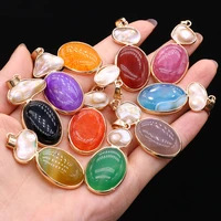 fashion natural shell pendant mother of pearl egg shaped agates pendant for jewelry making diy necklace bracelet accessory