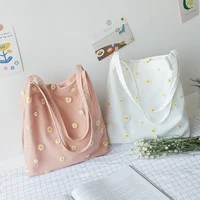 only for young floral canvas tote bag korean style shopping bag womens daily shoulder bag daisy pattern handbags