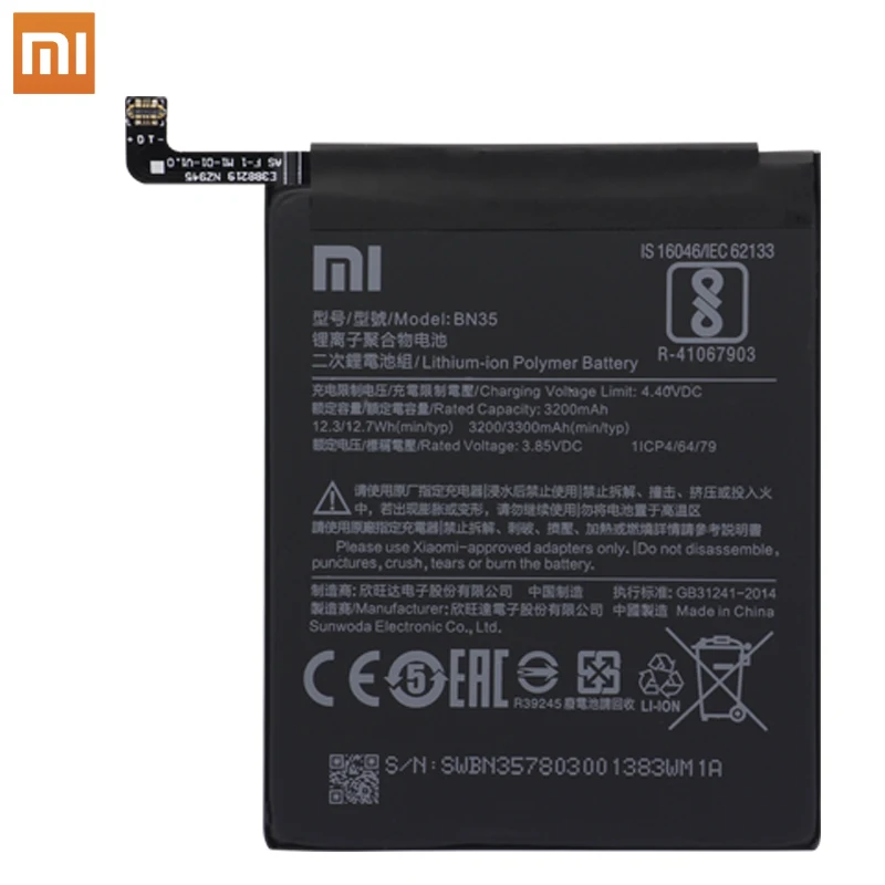 Xiao Mi Original Phone Battery BN35 3000mAh For Xiaomi Redmi 5 Redmi5 High Quality Replacement Free Tools |