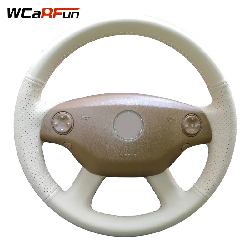 Модель WCaRFun из натуральной кожи с ручной строчкой для Mercedes Benz S350 S-Class 2006-2008 |