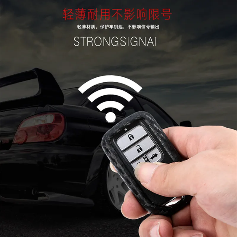 Углеволоконный силиконовый резиновый автомобильный брелок чехол для