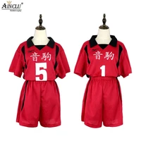 haikyuu kozume kenma kuroo tetsurou nekoma high school cosplay costume volleyball clubs uniform jersey sports wear uniform