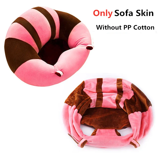 Only SkinPinkBrown Милый мультяшный кожаный диван для младенцев, детское кресло, чехол для дивана, сидение, обучающее кресло, моющееся, только чехол на молнии, без полипропилена, хлопок - Цвет: Only SkinPinkBrown