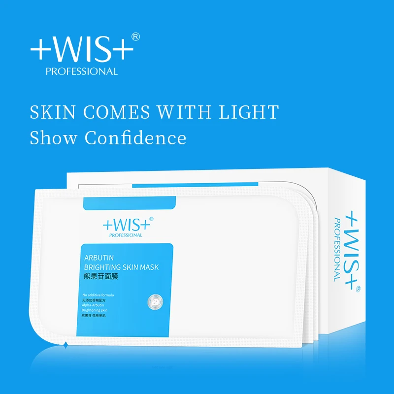 WIS Arbutin Осветляющая Маска для кожи увлажняющая Успокаивающая отбеливающая мягкая