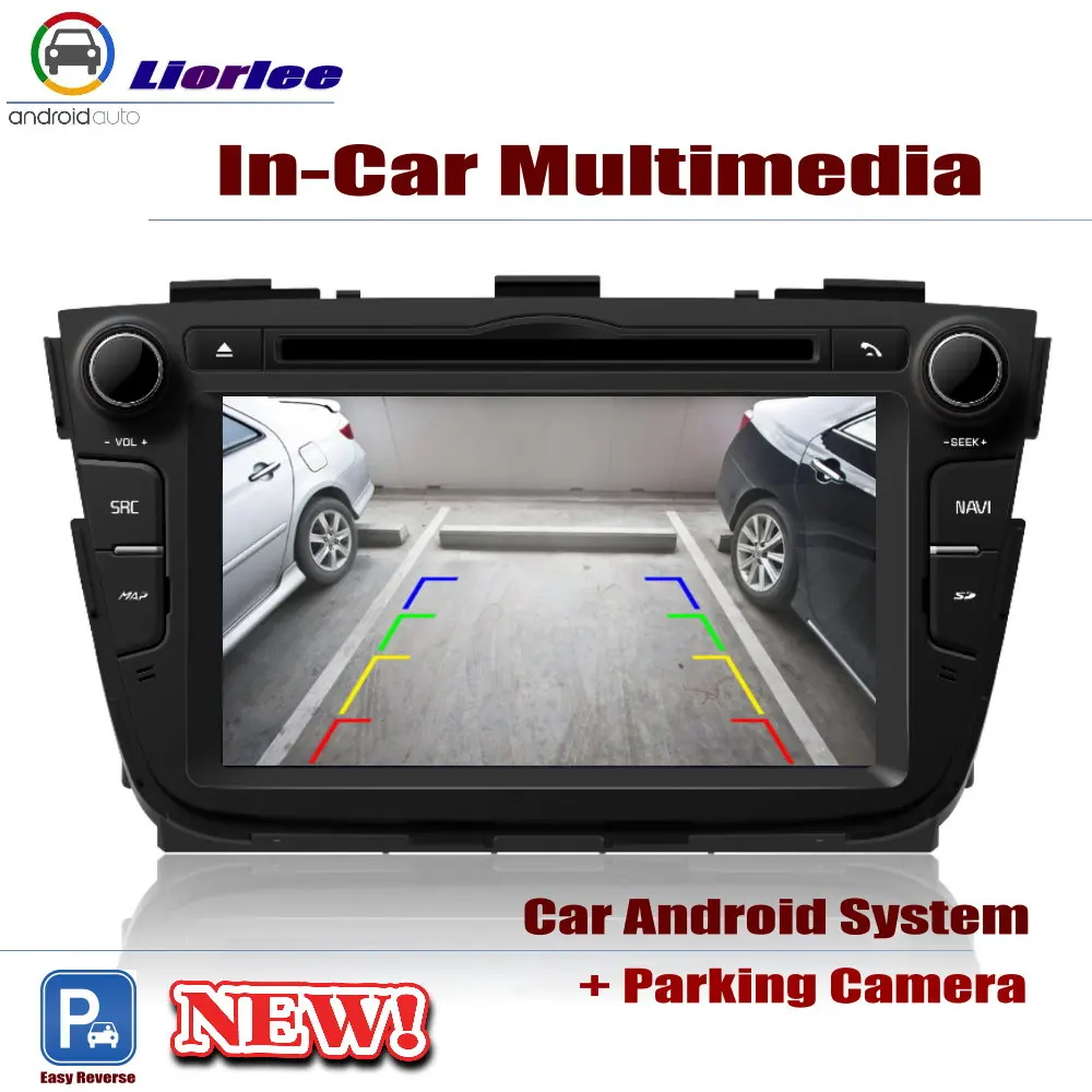 Для KIA Sorento R 2013 2014 Автомобильный Android плеер Радио DVD GPS навигация система аудио