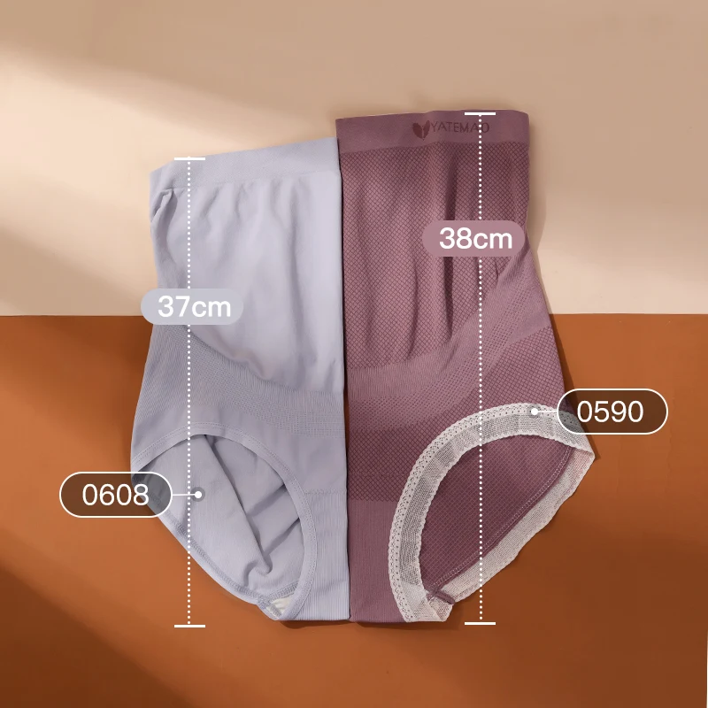 YATEMAO - culotte de maternit&eacute; taille haute sous-v&ecirc;tements de grossesse de apoyo s&oacute;lido y vente en gros-3