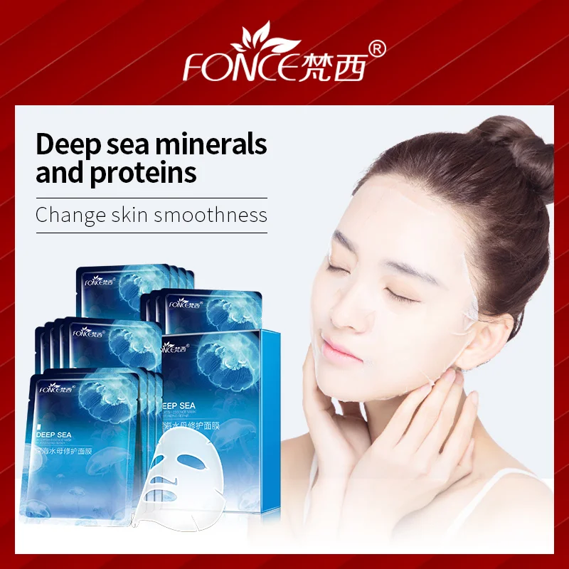 Корея маска на лицо уменьшает поры медузы листовая для лица глубоководной добычи