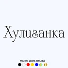CK2935#12,7*50см наклейки на авто водонепроницаемые наклейки на машину наклейка для авто автонаклейка стикер этикеты винила наклейки стайлинга автомобилей