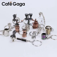 coffee keychain latte powder hammer bottomless handle cafe bar small pendant souvenir creative coffee espresso accessories gifts
