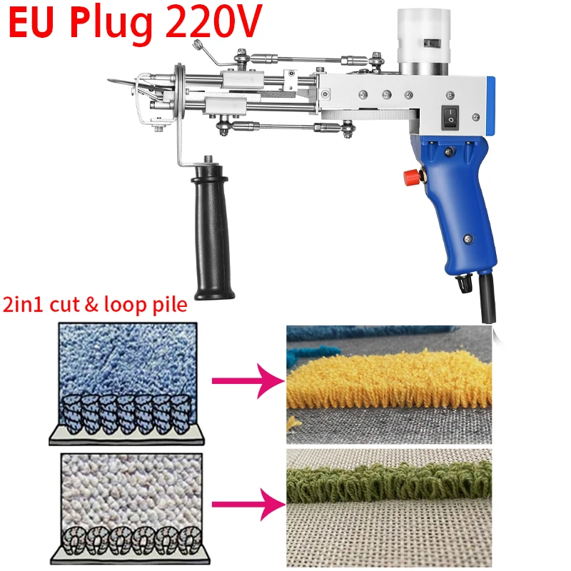 2in1 Tufting Gun Electric Manual Cut Pile Carpet Rug Weaving Flocking 100-240V Adjustable Rug Carpet Tufting Gun Machine Tools